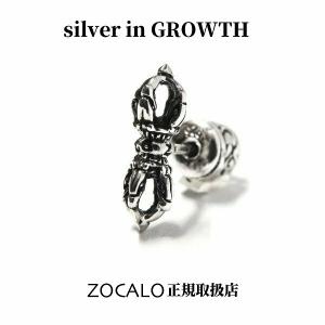ソカロ ドージェ ピアス ZOCALO (ソカロ) ダブル・ドージェ・スタッド・ピアス・片売り