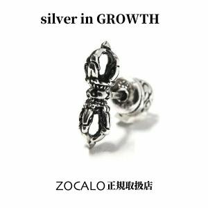 ZOCALO（ソカロ） ドージェ・ピアス ・片方売り (シルバー950製) ZZES-0010｜silveringrowth