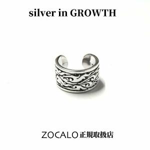 ZOCALO (ソカロ) ローズ・イヤーカフ (シルバー製) ZZES-0019