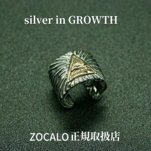 ZOCALO（ソカロ） ボックス チェーン ネックレス 40cm (シルバー製