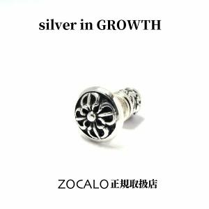 ZOCALO (ソカロ) ドージェ・ピアス ・片方売り (シルバー950製) ZZES0004｜silveringrowth