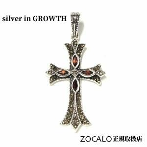 ZOCALO（ソカロ） ローズ・ペンダント・トップ L (シルバー950製