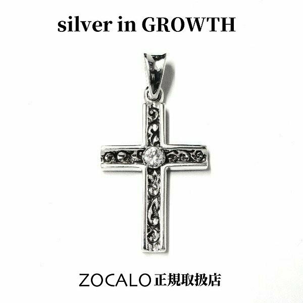 ZOCALO (ソカロ) アンティーク・トレンチ・クロス・ペンダントM (シルバー950製) ZZP...