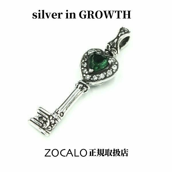 ZOCALO ソカロ ガネーシャ・キー・ペンダント・タイプ4 (シルバー925製) ZZPDG-00...