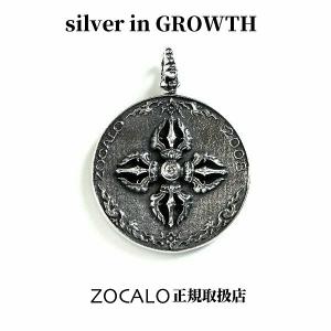 zocalo ペンダントトップCROSS ON CROSS シルバー　美品 Cross on Cross Pendant : S (White CZ) |クロス・オン・クロス