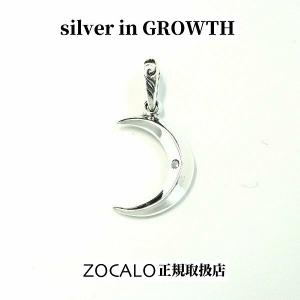 ZOCALO ソカロ ペーパームーンペンダント4月　ホワイトCZ (シルバー925製) ZZPDG-0056WCZ｜silveringrowth