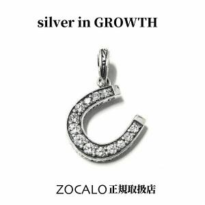 ZOCALO（ソカロ） サーベルタイガー・トップ S (シルバー950製) ZZPDS