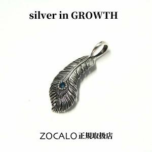 ZOCALO（ソカロ） チベタン・ドラゴン・ダガー・ドージェ・ペンダント
