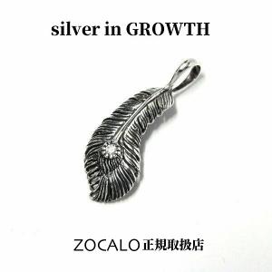 ZOCALO（ソカロ） バード ドージェ ウォレットチェーン(60cm) Bird