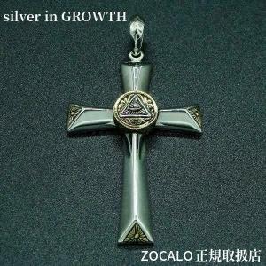 ZOCALO (ソカロ) アイ・オブ・プロビデンス・クロス・ペンダント Eye of Providence cross Pendant｜silveringrowth