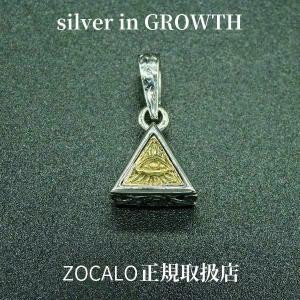 ZOCALO（ソカロ） ダブル・リンク・バード・ドージェ・ウォレット