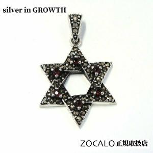 ZOCALO（ソカロ） ミニ バード ドージェ ブレス 20cm (シルバー950
