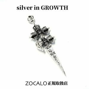 ZOCALO (ソカロ) チベタン・ドラゴン・ダガー・ドージェ ZOCALO (ソカロ) チベタン・ドラゴン・ダガー・ドージェ