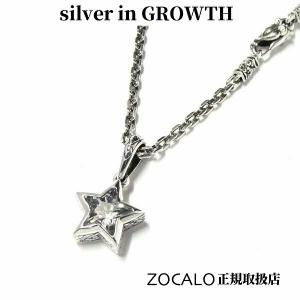 ZOCALO（ソカロ） ジュエルド・アイビー・スター・ペンダントトップ・ホワイトCZ (シルバー925製) ZZPDG0067WCZ｜silveringrowth