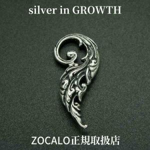 ZOCALO（ソカロ） サーベルタイガー・リングS : silver in GROWTH