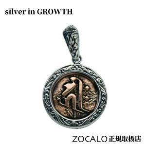 ZOCALO ZOCALO（ソカロ） アイビー・クロス・ペンダント・トップ