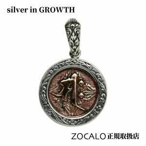 ZOCALO（ソカロ） 梵字ペンダント（タラーク・丑/寅・虚空蔵菩薩