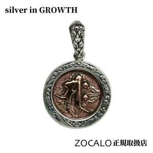 ZOCALO (ソカロ) ヘリンボーン・ネックレス45cm (シルバー925 Herringbone Necklace (S)｜ヘリンボーンネックレス（S