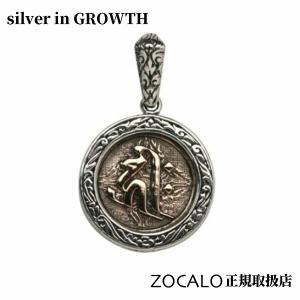 ZOCALO（ソカロ） 梵字ペンダント（キリーク・戌/亥・阿弥陀如来）(シルバー925製) ZZPDS-0055｜silveringrowth