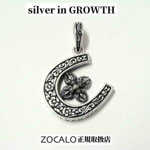 ZOCALO（ソカロ） ホースシュー・ドージェ・ペンダント・トップ (シルバー950製) ZZPDS-0069｜silveringrowth