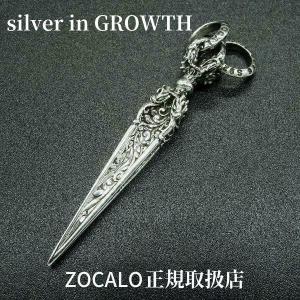 ZOCALO (ソカロ) チベタン・ドラゴン・ダガー・ドージェ ZOCALO (ソカロ) チベタン・ドラゴン・ダガー・ドージェ