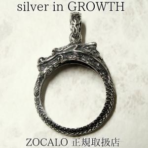 ZOCALO（ソカロ） ダブルスネーク・ペンダント (シルバー925製) ZZPDS