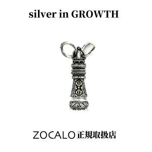 ZOCALO ZOCALO（ソカロ） ナロウ・ドージェ・ペンダント・トップ