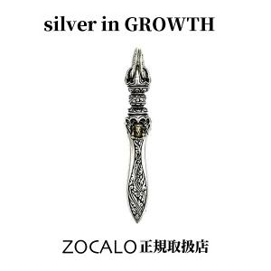 ZOCALO ソカロ ダブルリンク バードドージェ・ウォレットチェーン ZOCALO（ソカロ） ダブル・リンク・バード・ドージェ・ウォレット