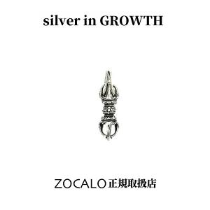 ZOCALO（ソカロ） アブラカダブラ ABRACADABRA ペンダント (シルバー
