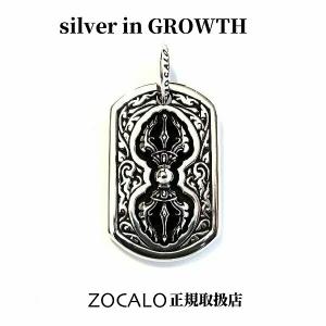 ZOCALO（ソカロ） チベタン・ドラゴン・ダガー・ドージェ・ペンダント