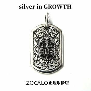 ZOCALO ZOCALO（ソカロ） リンク・スモール・バード・ドージェ