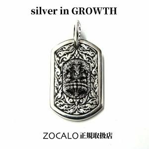 ZOCALO (ソカロ) ガネーシャ・ドックタグ・ペンダント (シルバー925製) ZZPDS0074｜silveringrowth