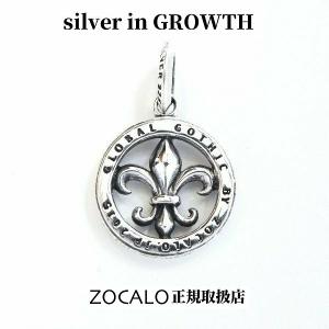 ZOCALO ヘリンボーンネックレス 60cm 24inch SV925 Herringbone_M_40_Y_600x.jpg?v=