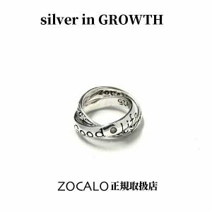 ZOCALO（ソカロ） リンク・スモール・バード・ドージェ ブレスレット5