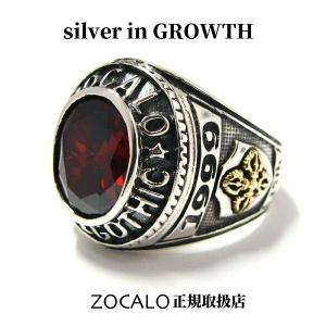 ZOCALO（ソカロ）ZOCALO 15th Anniversary Ring (シルバー925製) ZZRG-0021GA2｜silveringrowth
