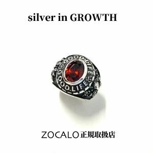 ZOCALO（ソカロ） イスラミック・スクエア・リングS・グリーンクオーツ