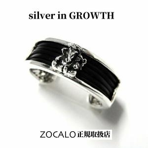 ZOCALO（ソカロ） ガネーシャ・リング (シルバー925製) ZZRS-0012