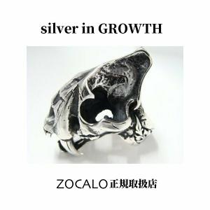 ZOCALO（ソカロ） サーベルタイガー・リングS : silver in GROWTH