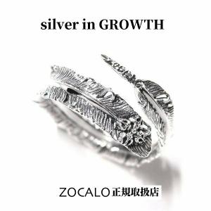 ZOCALO（ソカロ） ドラゴン・ロケット・リング (シルバー925製) ZZRS