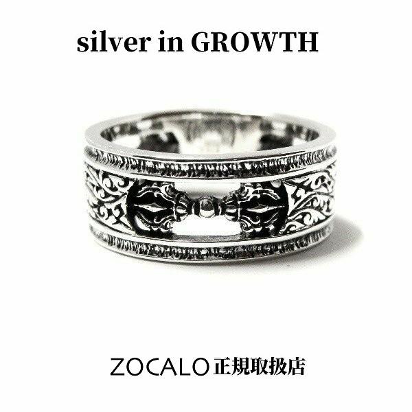 ZOCALO（ソカロ） トリプル・ドージェ・リング Triple Dorje Ring ZZRS-0...