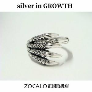 ZOCALO（ソカロ） 7ポイント ダブル ドージェ (シルバー950製) ZZTPDS