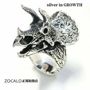 ZOCALO（ソカロ） チベタン・ドラゴン・ドージェ・リング (シルバー925