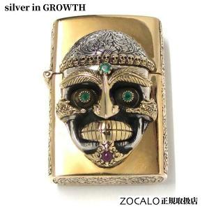 ZOCALO（ソカロ） ダブル・リンク・バード・ドージェ・ウォレット