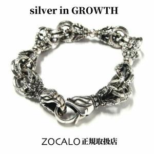 ZOCALO シルバー チェーンブレスレット ソカロ/[シルバーブレスレット]チェーン・ドージェ