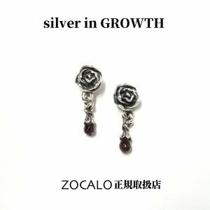 ZOCALO（ソカロ） ローズ・リング ・タイプ1 (シルバー950製) ZZTRS