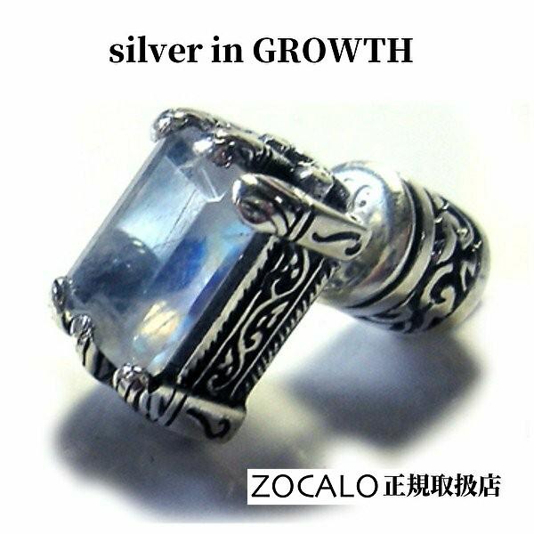 ZOCALO (ソカロ) イスラミック・スクエア・ピアス・レインボームーンストーン・片方売り (シル...