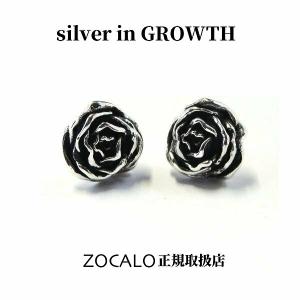 ZOCALO (ソカロ) アイビー・フープ・ピアス・ホワイト・片方売り