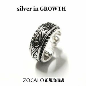 ZOCALO（ソカロ） イスラミック・スクエア・ピアス・グリーンクオーツ