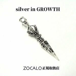 ZOCALO（ソカロ） ジュエルド・バード・ダガー・ドージェ・ペンダント・ブルームーンストーン (シルバー950製) ZZTPDG-0378BMS｜silveringrowth