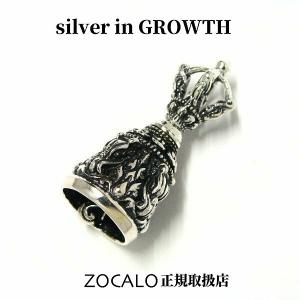 ZOCALO（ソカロ） バード・ドージェ・ベル・ペンダント (シルバー950製) ZZTPDS-0475｜silveringrowth